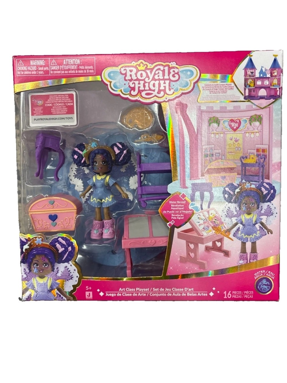 Royale High Art Class Watercolor Wonder Set / Paint Pallete Beret CODE & FIGURE